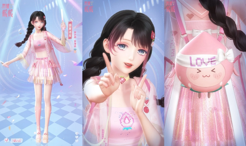 《闪耀暖暖》全新双非凡感应活动「晴沙之夏」重磅上线，累积储值福利「浪花遐思」同步开启