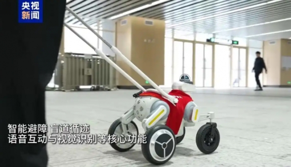 创新开创！深圳地铁黄木岗枢纽首推智能导盲犬助行服务