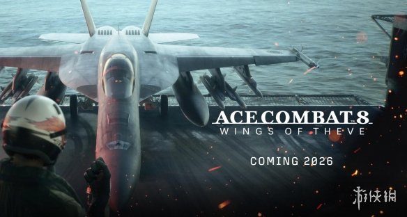 《皇牌空战8》Fami通独家访谈：云雾科技革新_夺取万平空域的激烈对抗