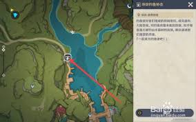 原神中的竭泽武器获取途径详解—如何成功获得竭泽