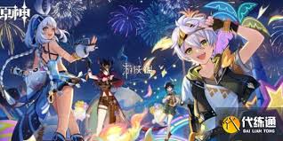 原神中的月兆效果带来了哪些增强?——全面解析原神月兆的增益作用 原神中的月兆效果带来了哪些增强?——全面解析原神月兆的增益作用