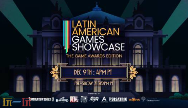 2025年TGA数字展会的具体时间已正式公布 2025年TGA数字展会的具体时间已正式公布