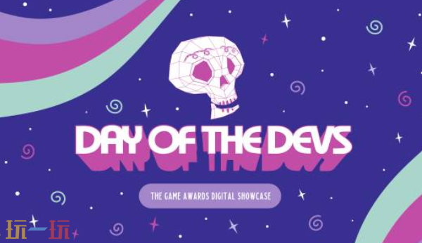 2025年TGA数字展会的具体时间已正式公布 2025年TGA数字展会的具体时间已正式公布