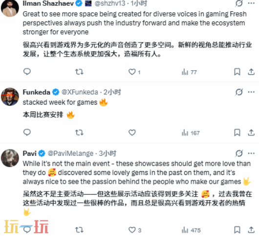 2025年TGA数字展会的具体时间已正式公布 2025年TGA数字展会的具体时间已正式公布