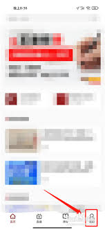 关于如何清除车学堂应用的缓存，以下提供详细的操作指南：

