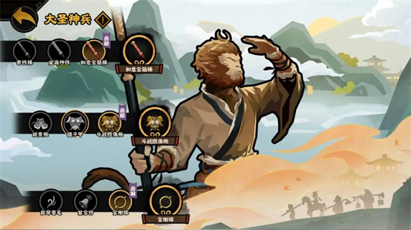 关于无悔华夏中大圣神兵的解锁途径与性能表现，本文进行了详细剖析与整理，方便玩家快速理解与应用。

