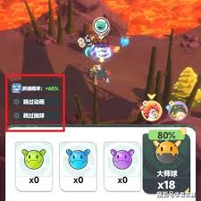 曙光重现中红宠的具体位置在哪里?- 曙光重临红宠所在地点介绍 曙光重现中红宠的具体位置在哪里?- 曙光重临红宠所在地点介绍