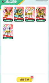 曙光重现中红宠的具体位置在哪里?- 曙光重临红宠所在地点介绍 曙光重现中红宠的具体位置在哪里?- 曙光重临红宠所在地点介绍