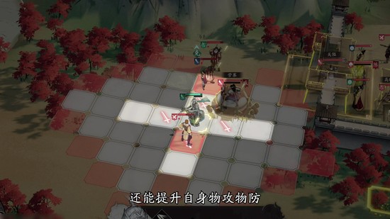 三国望神州中陈到的操作技巧详解——全面解析陈到的玩法策略