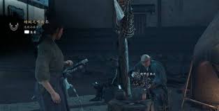 关于如何获得羊蹄山之魂中蜻蜓之啮面具的详细指南-羊蹄山之魂蜻蜓之啮面具的获取方法