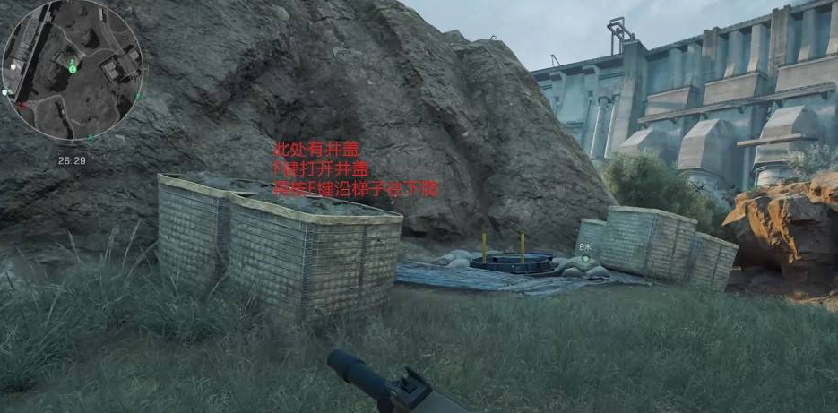 三角洲行动零号大坝12月12日密码攻略