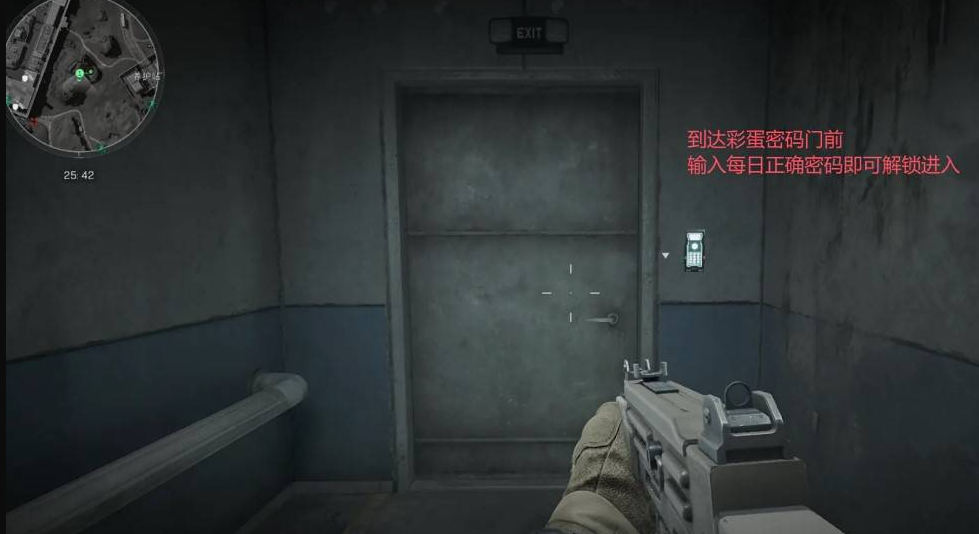 三角洲行动零号大坝12月12日密码攻略