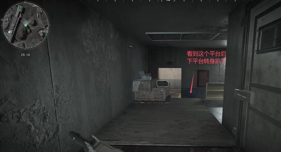 三角洲行动零号大坝12月12日密码攻略