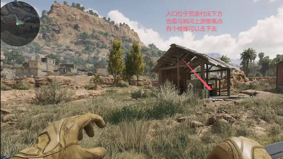 关于三角洲行动长弓溪谷12月13日密码破解指南，以下为详细说明：
