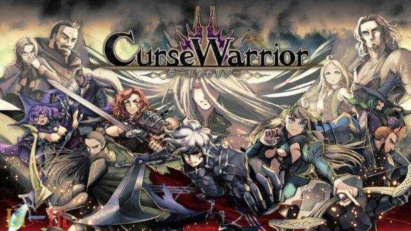 《Curse Warrior》官方预告正式发布！计划于2026年3月26日在主机平日服务器上同步上线