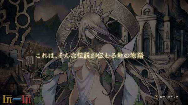 《Curse Warrior》官方预告正式发布！计划于2026年3月26日在主机平日服务器上同步上线