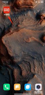 界面新闻如何关闭消息推送-界面新闻怎样关掉消息提醒