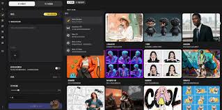 如何高效利用imini AI——详细使用指南