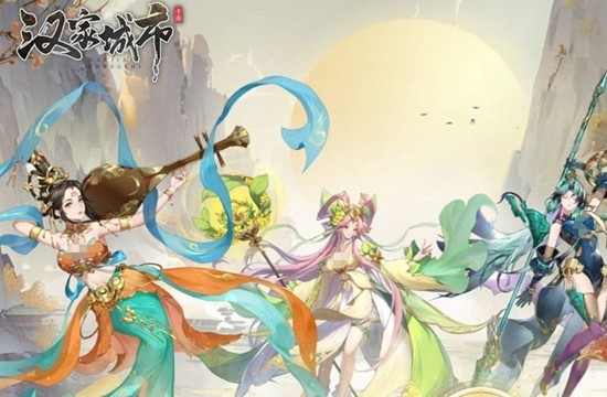 汉家城市的阵容搭配技巧：全面解析主流战斗阵型