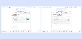 <h2>如何禁用腾讯新闻中地方频道的自动切换功能——详细操作指南</h2>
