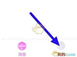 豚豚剧如何有效清除缓存——豚豚剧清理缓存的详细指南

