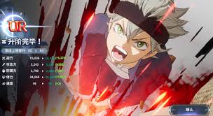 黑色四叶草中，魔导帝之道的冰之洞穴具体位置以及相关介绍。

