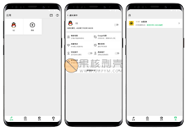幻影分身的操作指南与实用技巧 幻影分身的操作指南与实用技巧