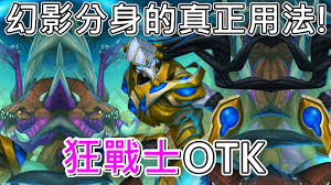 幻影分身的操作指南与实用技巧 幻影分身的操作指南与实用技巧