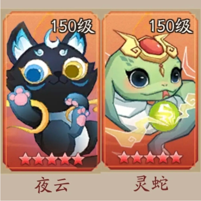 《神仙道3》御灵系统优先级详细指南