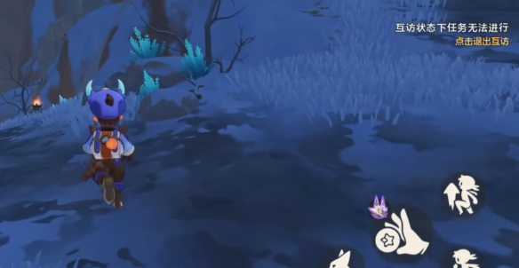 《洛克王国：世界》如何退出联机模式的详细操作指南