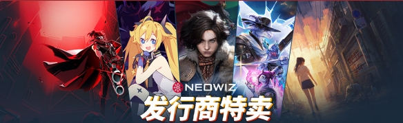 凤凰游戏双旦节日促销,精彩折扣迎新春——消费有礼,乐享好康
凤凰游戏双旦节日促销,精彩折扣迎新春——消费有礼,乐享好康