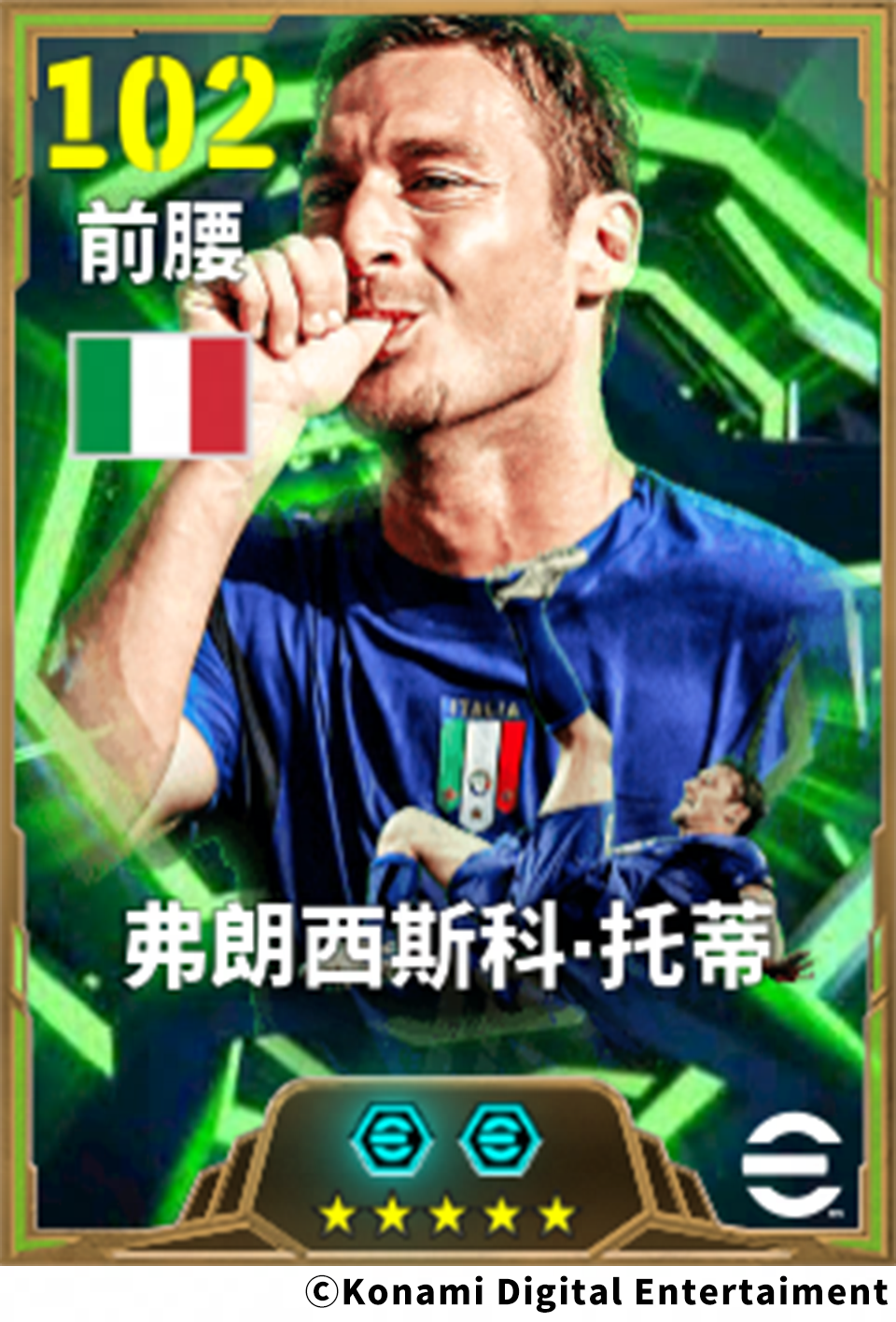 身披蓝色战袍的勇士高擎金杯,浪子归来在巴黎称霸天下! 身披蓝色战袍的勇士高擎金杯,浪子归来在巴黎称霸天下!