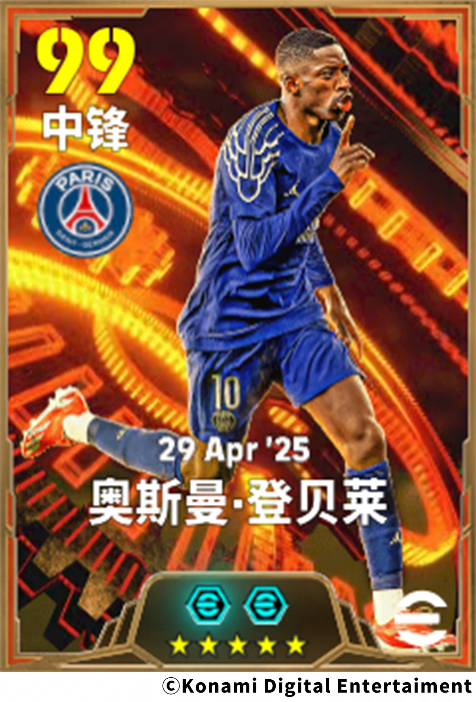 身披蓝色战袍的勇士高擎金杯,浪子归来在巴黎称霸天下! 身披蓝色战袍的勇士高擎金杯,浪子归来在巴黎称霸天下!