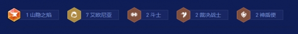 《金铲铲之战》中S16赛季解锁亚恒的具体条件