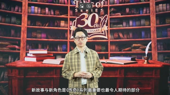 预计在明年将揭晓一款经典《传说》系列的重制版作品，同时续作仍在积极开发之中。