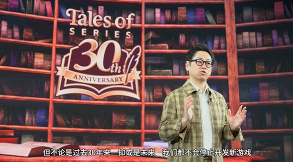 预计在明年将揭晓一款经典《传说》系列的重制版作品，同时续作仍在积极开发之中。