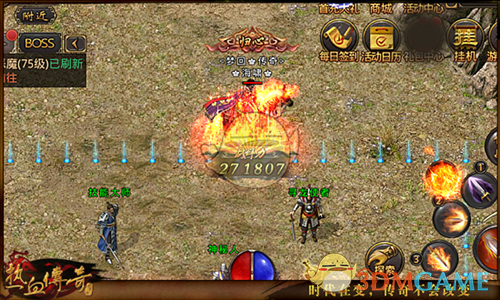 《热血传奇》提升战斗力的详细方法与技巧