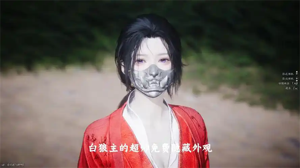 《燕云十六声》银牙覆的获取方法攻略详解