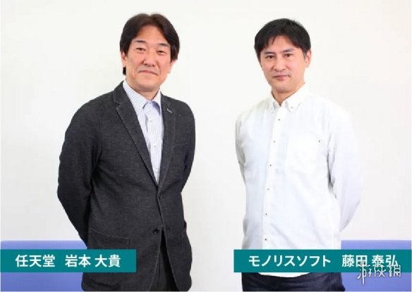 《塞尔达》系列两位关键人物的对话：15年研发历程的总结与未来展望