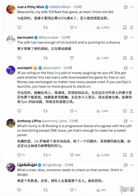 家庭成员背叛?跨性别者对妻子领取Epic《霍格沃茨之遗》表示不满
家庭成员背叛?跨性别者对妻子领取Epic《霍格沃茨之遗》表示不满