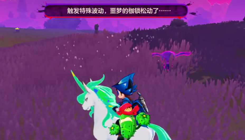 《洛克王国:世界》异色精灵出现概率详解 《洛克王国:世界》异色精灵出现概率详解