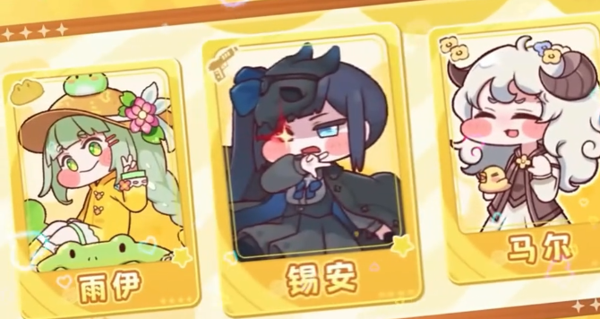 《嘟嘟脸恶作剧》克隆工厂更新内容详解