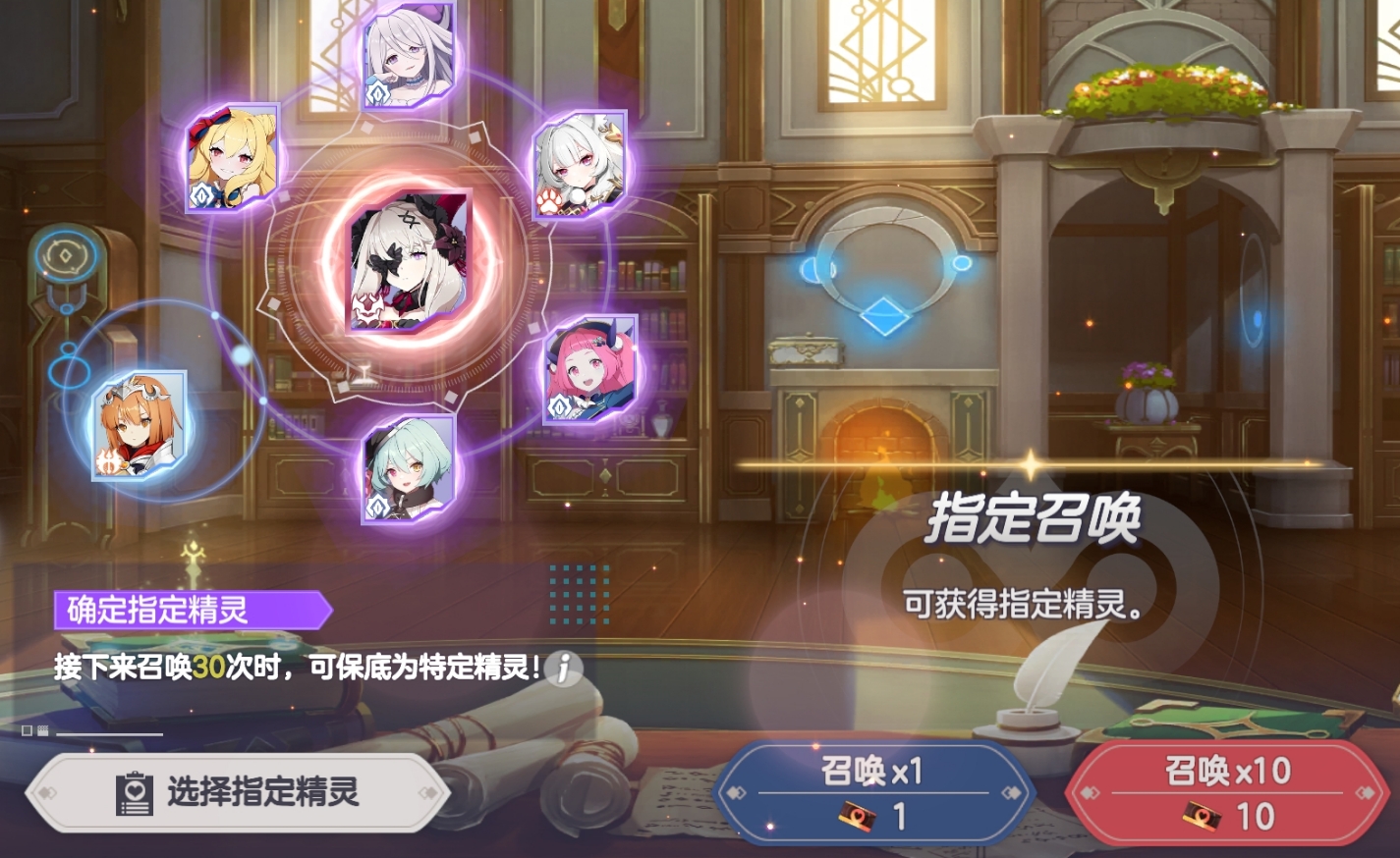 《空灵诗篇》卡池全景详解 《空灵诗篇》卡池全景详解