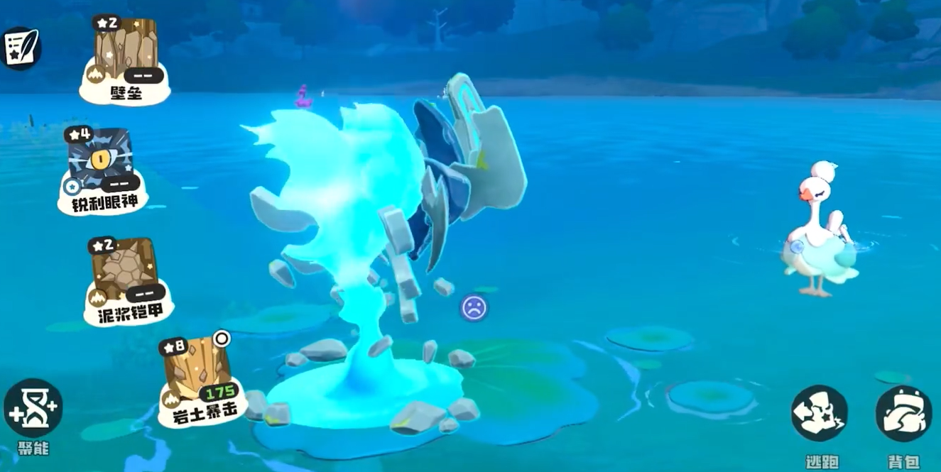 《洛克王国:世界》巨灵石的获取方法详解 《洛克王国:世界》巨灵石的获取方法详解