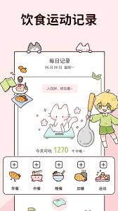 如何邀请好友参与柠檬轻断食——柠檬轻断食的好友邀请指南 如何邀请好友参与柠檬轻断食——柠檬轻断食的好友邀请指南