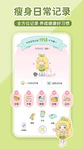 如何邀请好友参与柠檬轻断食——柠檬轻断食的好友邀请指南 如何邀请好友参与柠檬轻断食——柠檬轻断食的好友邀请指南