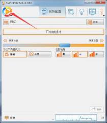 PotPlayer如何提升输出色彩空间参数的设置与调优