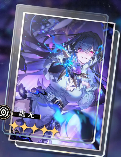 《崩坏：星穹铁道》中的“记忆是梦”版本预告介绍