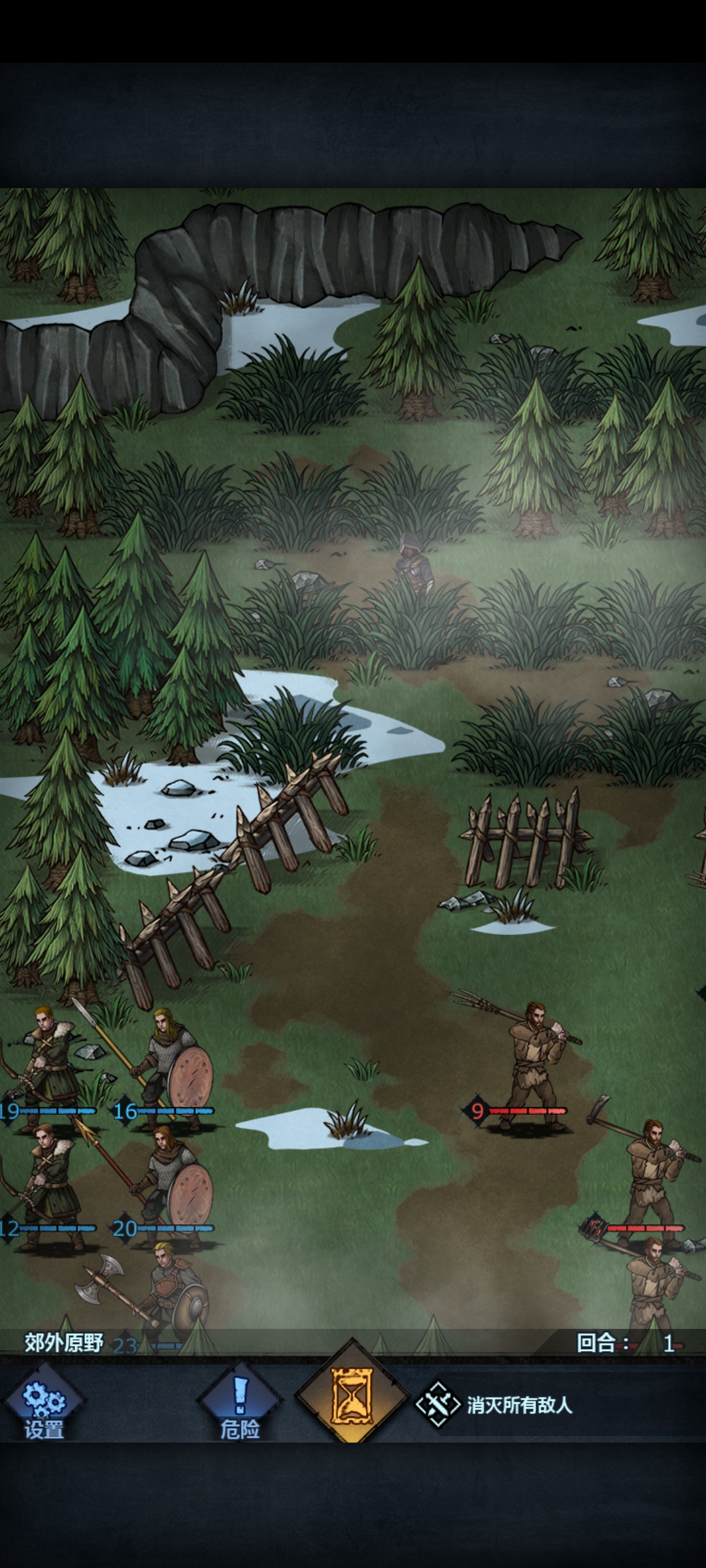 《诸神皇冠》第一章节的完整攻略指南，结合详细剧情解析与图文说明，助你顺利通关。