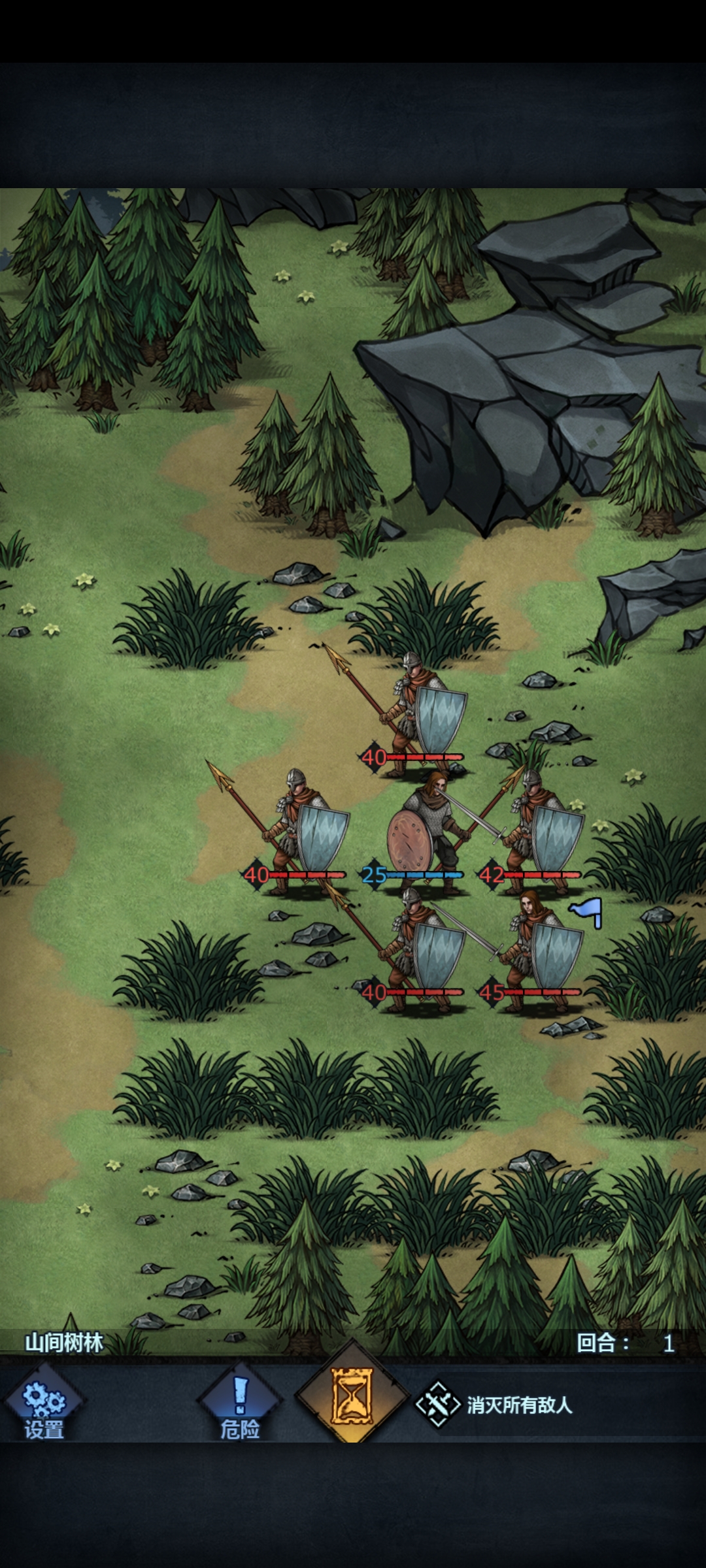 《诸神皇冠》第一章节的完整攻略指南，结合详细剧情解析与图文说明，助你顺利通关。